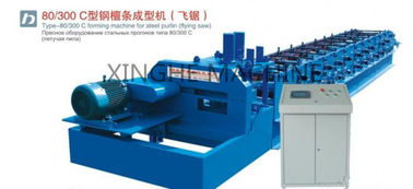 چین Blue Color 11 Kw Purlin Roll Forming Machine With Smart PLC Control System تامین کننده