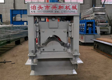 چین Automatic Ridge Cap Roll Forming Machine , Steel Stud Roll Forming Machine  تامین کننده